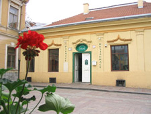 отдых в Словакии, курорты Словакии, рейтинг отелей, ресторанов и достопримечательностей Словакии