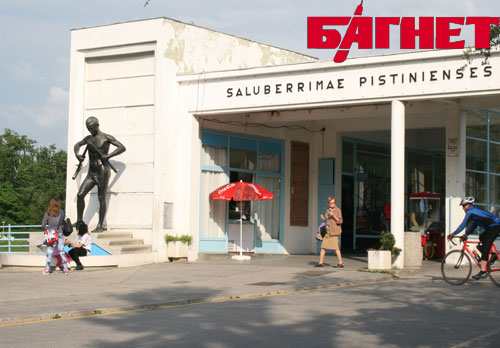 отдых в Словакии, курорты Словакии, рейтинг отелей, ресторанов и достопримечательностей Словакии