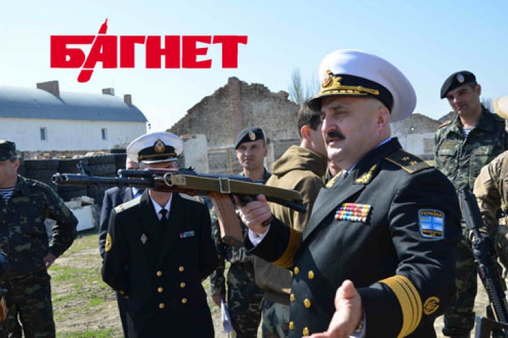 Командующий ВМС Украины провел страйкбольный тест (ФОТО)