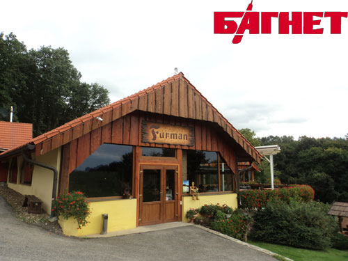 отдых в Словакии, курорты Словакии, рейтинг отелей, ресторанов и достопримечательностей Словакии