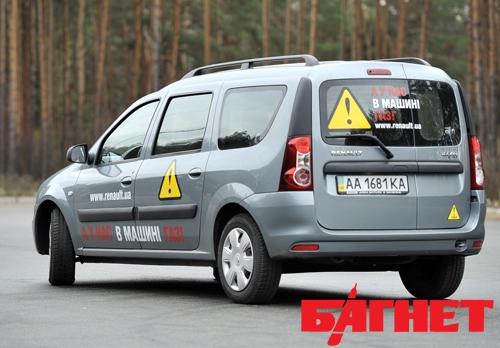 Renault Logan MCV Renault Logan MCV