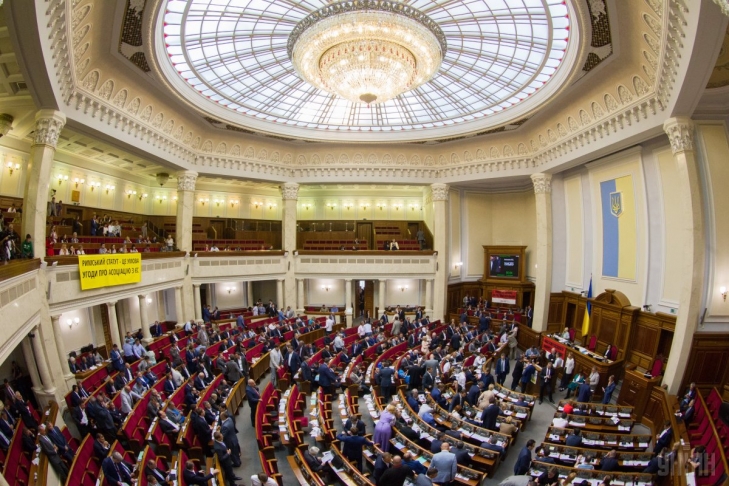 ЦИК зарегистрировала Рычкову, Шахова и Богдана депутатами