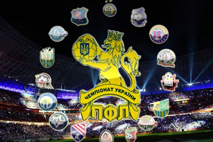 Украинская Премьер Лига По Футболу -2014 Торрент Репак