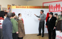 Жители Лесного объединились ради будущего своего массива, района и Киева
