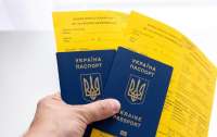 Украина сокращает срок действия COVID-сертификатов