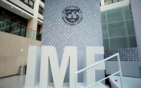 Миссия МВФ начала работу в Киеве