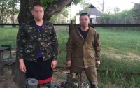 Возле зоны отчуждения в Киевской области задержали двух сталкеров