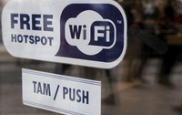 На каких вокзалах Украины появится Wi-Fi