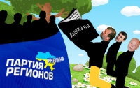 Шуфрича «слили» ради голосов депутатов «Единого центра»?