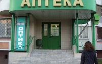 В Украине аптеки «растут», как грибы