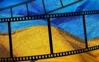 Рассказали о прибылях украинского кино