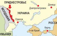 Сохраняется угроза для Украины со стороны Приднестровья