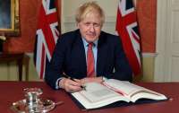 Британский премьер подписал соглашение о выходе из ЕС