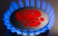 Украина рассчиталась с Россией за мартовский газ