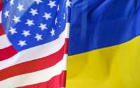 Посол США не едет в Украину из-за пандемии