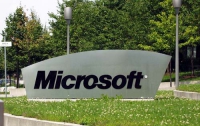 Microsoft открывает собственное маркетинговое агентство