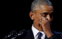 Обама не смог сдержать слез во время прощальной речи