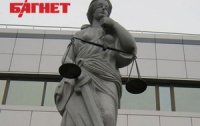 Сегодня продолжат судить «васильковских террористов»