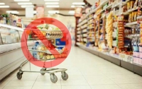 Почти  треть продуктов питания в Украине – брак