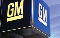 General Motors будет показывать рекламу в автомобилях