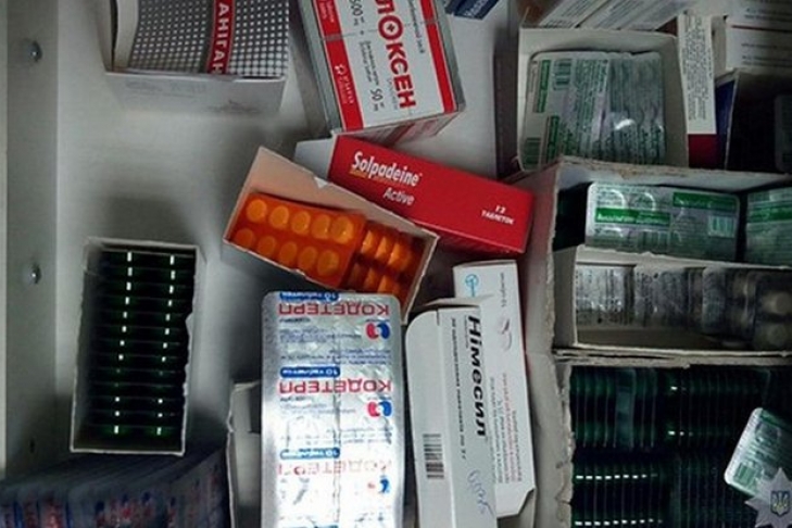 Доступные в аптеках наркотики героин его химический состав