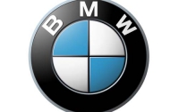 BMW предлагает создать автомобиль 2025 года (ВИДЕО)