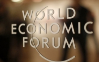 Давос-2013: уроки для Украины