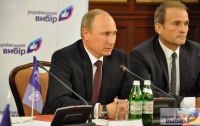 Общее прошлое Украины и России – наше преимущество, - Путин