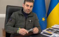 Лубинец порезал на куски членский билет Европейского института омбудсмана