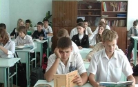 В России детей будут зачислять в школу по территориальному признаку