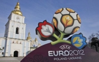 Билеты на Евро-2012 можно будет купить в следующем году