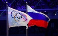 На Олимпиаде-2018 запретили российский флаг на трибунах