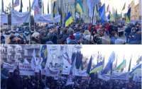 В годовщину расстрелов на Майдане бизнесмены пришли просить власть 