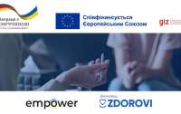 ZDOROVI розпочинають новий проєкт із підтримки дітей, опікунів, медичних і соціальних працівників за фінансування Уряду Німеччини та ЄС