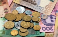 Средняя зарплата в Украине вырастет до 11 тысяч грн - Минсоцполитики