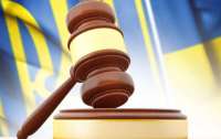 Суд признал экс-заместителя главы КГГА Владимира Слончака невиновным - СМИ