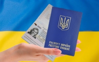 6 февраля 2012 г. в адрес МВД «ЕДАПС» поставил 4301 загранпаспорт (ФОТО, ВИДЕО)