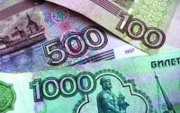 Российские рубли защитят от подделки химическими волокнами