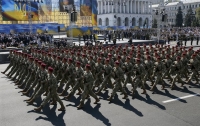 День Независимости: украинцев ожидает удивительный парад