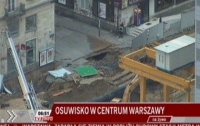 Строительство метро в Варшаве становится катастрофическим (ФОТО)