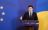 Украина станет экономическим центром Европы - Зеленский