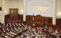 Эксперт считает, что украинский парламент «опустили ниже плинтуса»