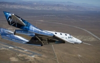Космические путешествия все ближе: состоялись испытания туристического космоплана
