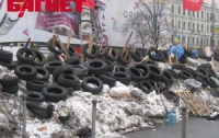 Власти Киева сегодня хотят убирать баррикады