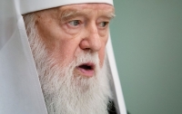 Филарет объявил о восстановлении Киевского патриархата