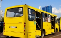 В Киеве захватили маршрутку с пассажирами