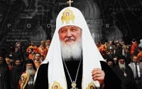 340 тысяч долларов российские чиновники дадут РПЦ