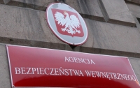 Чеченца осудили в Польше за терроризм