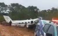 В Бразилии разбился самолет, экипаж и все пассажиры погибли