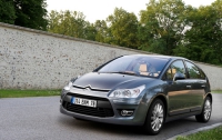 Citroen в Украине можно купить дешевле
